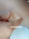Bụng siêu nhỏ có độ đàn hồi cao Vớ nhung siêu mỏng Mặt nạ lụa chống móc mỏng dây thép vớ miễn phí cắt quần lót