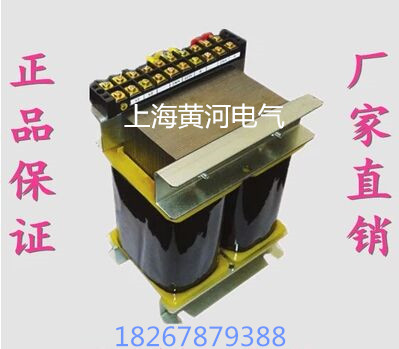 Manufacturer direct sales mine transformer machine tool control transformer BKC-100VA 25VA 50VA 50VA copper wire