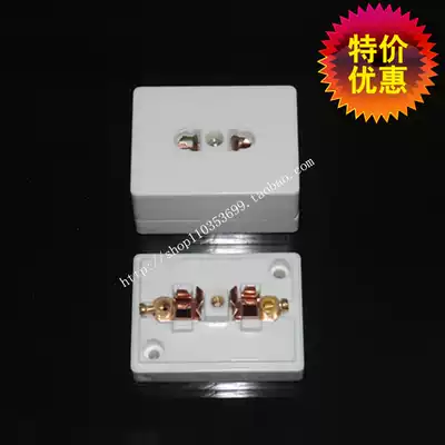 Huaxu two-hole Ming-mounted 10A two-plug assembly line test monitoring socket three-hole three-Plug Power switch socket