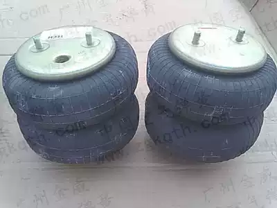 1 Kowloon Motors-Kowloon A5 light passenger car modified air spring airbag shock absorber airbag shock absorber airbag