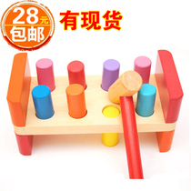 Детский цветовой коньяк Монтерально-школьная головоломка игрушечная игрушка для мальчиков 1-2-3-летняя женщина-детская изящная тренировка