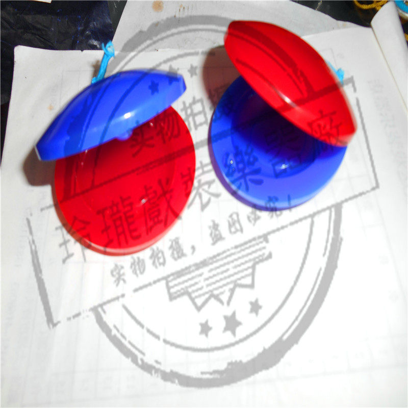 Children's handboards Plastic resounding children Toys knead board Rhythm Louder School Kindergarten Toys