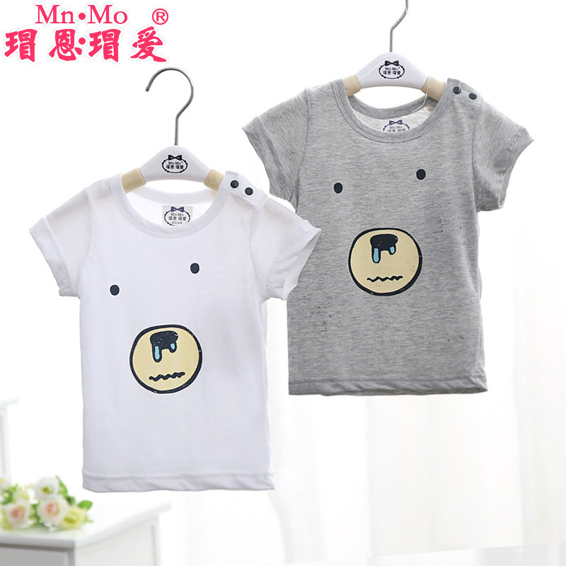 瑁恩瑁爱宝宝短袖T恤薄款 夏装男童纯棉半袖t恤 婴儿休闲衣服潮