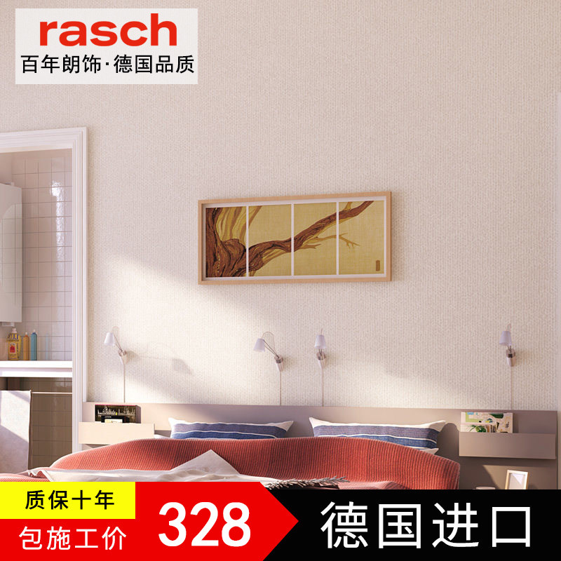 �¹����α�ŷ����ɫ��ֽ4362