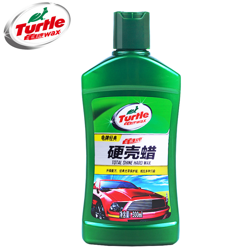 龟牌硬壳蜡去污上光打蜡氧化层修复抛光蜡通用汽车用品