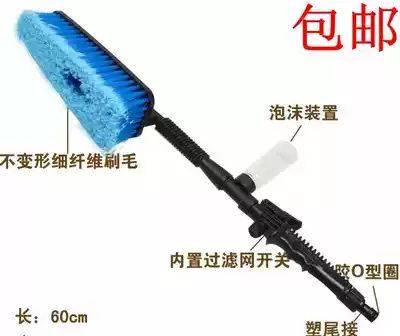 Car wash brush car water brush car cleaning supplies cleaning water spray brush soft wool long handle water brush clean