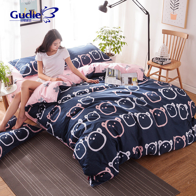 �ȵ�ȫ�޿�ͨ������dbsjt2