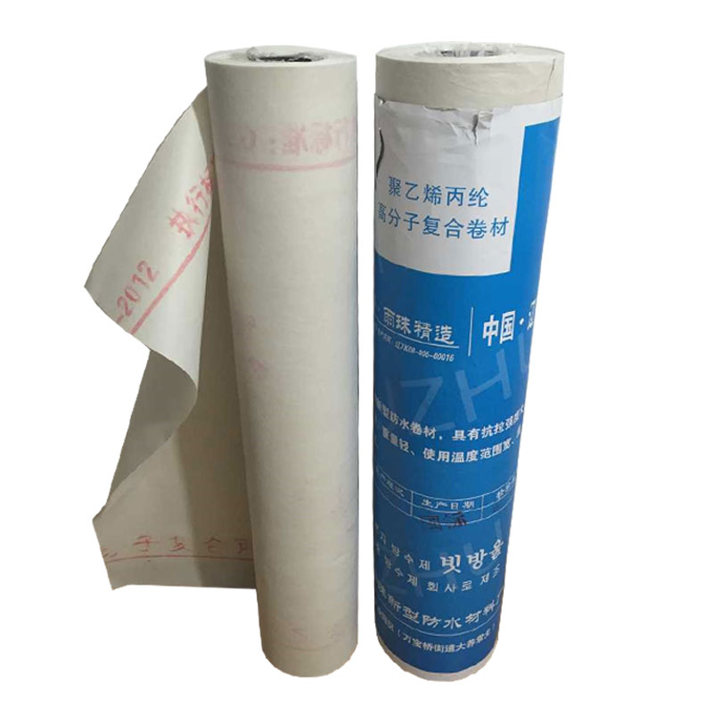 Korean electric heating film electric floor heating carbon fiber carbon fiber electric heating film electric floor heating special waterproof nonwoven fabric