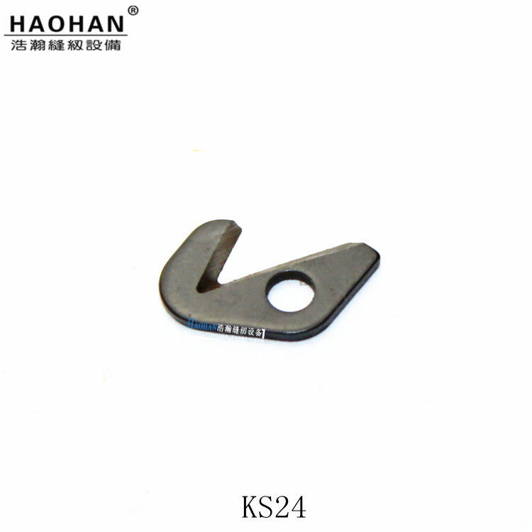 M700 models 747 models Haoke machine Overlock machine Overlock machine Code edge machine Universal secant knife Pulling knife