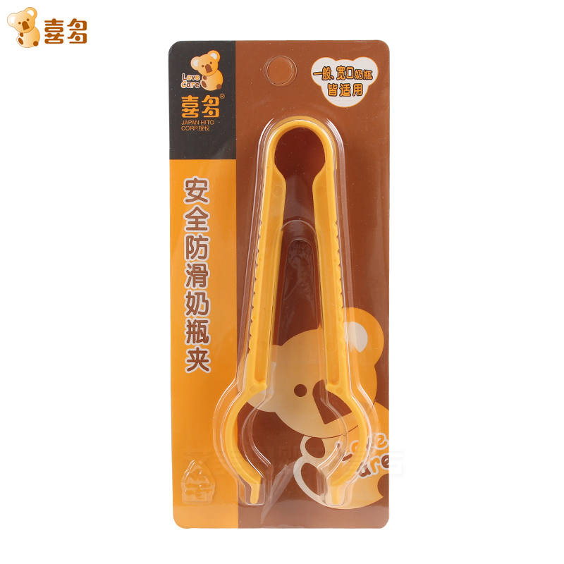 喜多安全防滑奶瓶夹 CDH13330