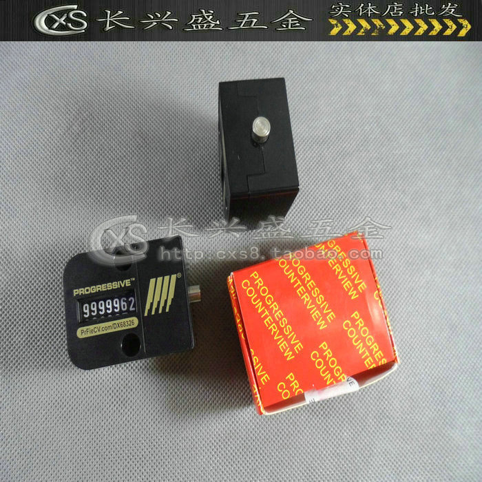 Die Counter PROGRESSIVE Square Round 7-Bit High Temperature Mechanical Die Counter