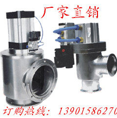 GDQ type series pneumatically high vacuum damper valve (with bellows seal) stainless steel valve manufacturer direct