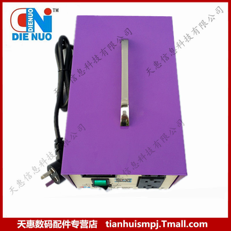 叠诺DIENUO-XB-3000W-Z变压器220V转110V 220V转100V 220V转120V