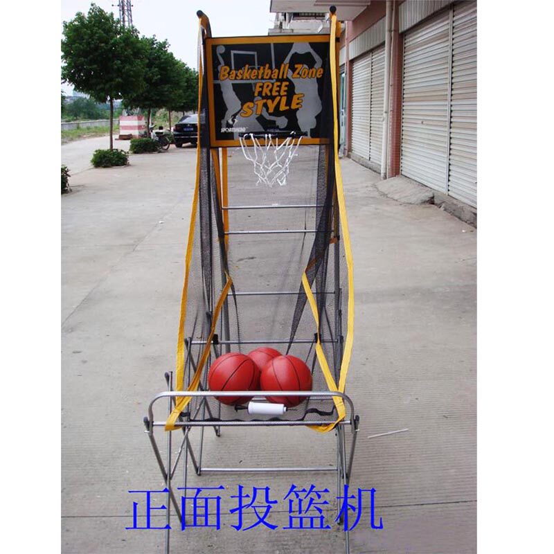 Jiezhi 80338 basketball machine fast throw basketball rack Children practice shooting special shooting game foldable