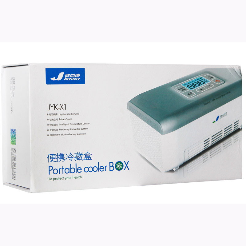 健益康胰岛素冷藏盒JYK-X1 2-25度药品储存恒温箱 c1