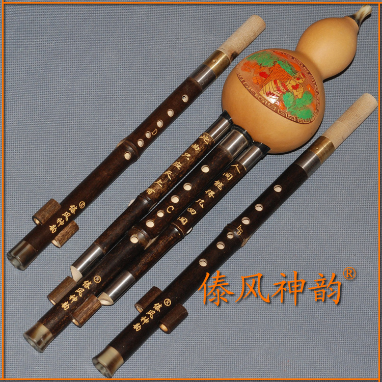 Dai wind charm natural gourd purple bamboo computer engraved white copper three-tone three-tone detachable professional playing type gourd silk