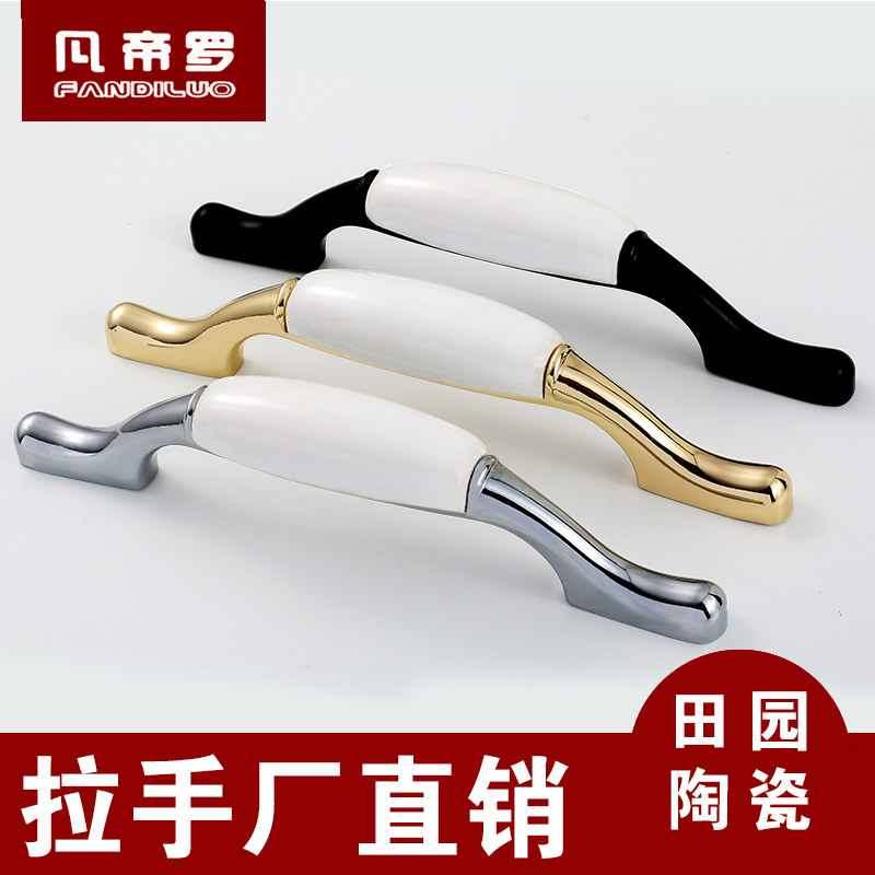 �������մ�����ŷʽ�ִ���Լ��԰�Ǻڰ���0668