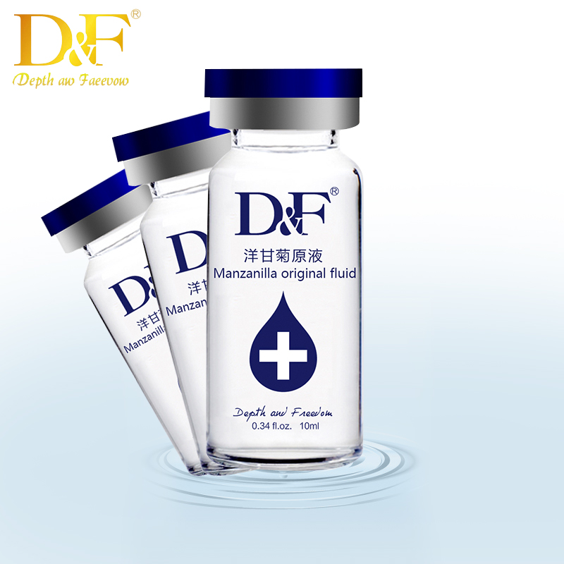 DF洋甘菊原液10ml精华 敏感肌肤舒缓面部修复去红血丝正品标妹