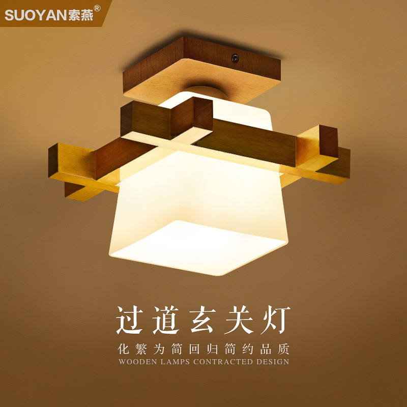 ����������suoyan-155