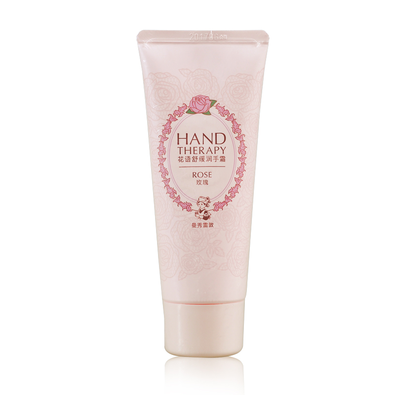 包邮曼秀雷敦花语舒缓润手霜50g 玫瑰香 护手霜护甲保湿深层滋润