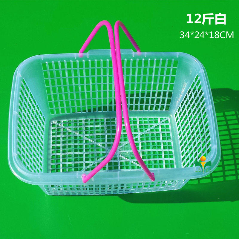 Straight hair 12 pounds white plastic portable fruit basket bayberry basket grape basket Mushroom basket picking basket with lid