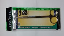 Japanese ENGINEER ENGINEER precision scissors PH-31 32 33 34 small scissors imported tools