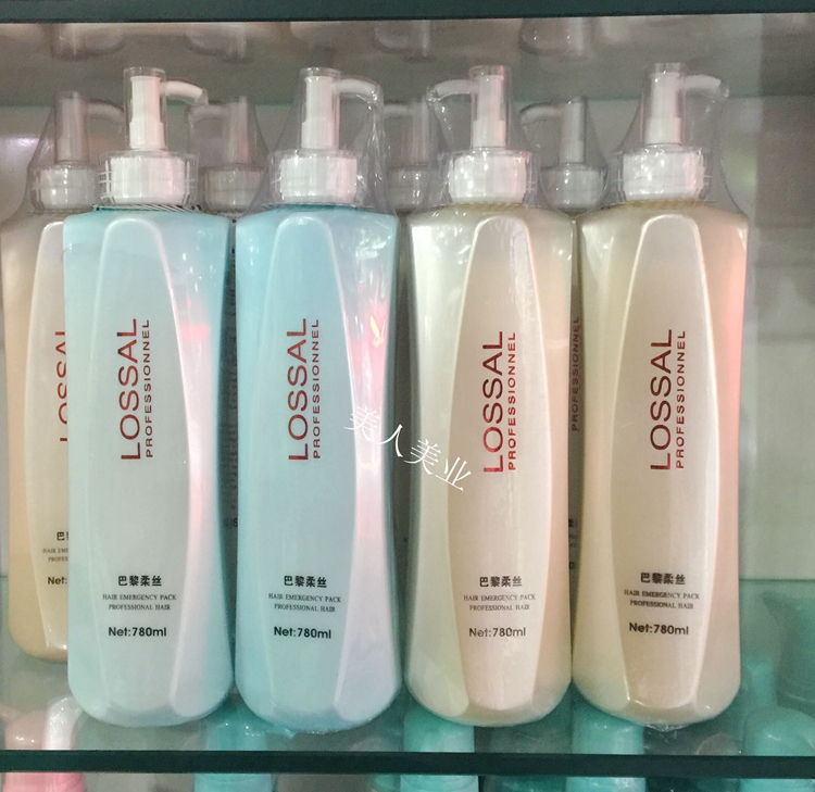 Simese Van LOSSAL Paris Rose Moisturizing Champoo Restoration Damaged