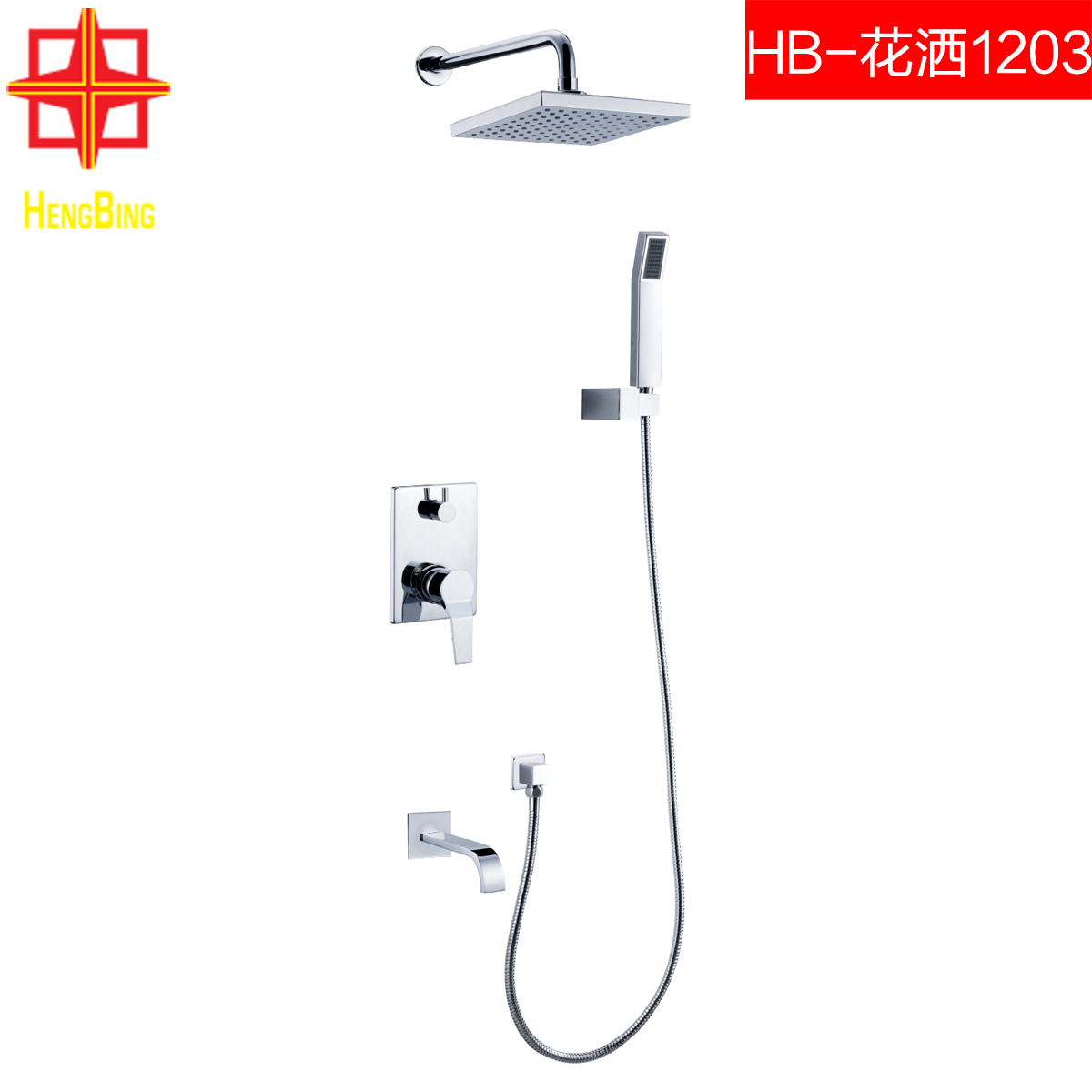 �����ԡ������ͷhb1203