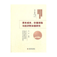 Профессиональные словари