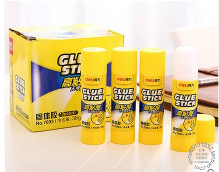 Deli 7093 solid glue Large strong solid glue 36g solid glue stick formaldehyde-free office supplies
