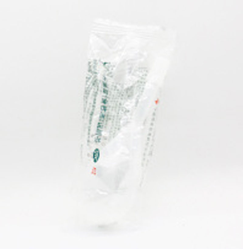 运佳黄浦 开塞露 20ml/瓶用于便秘