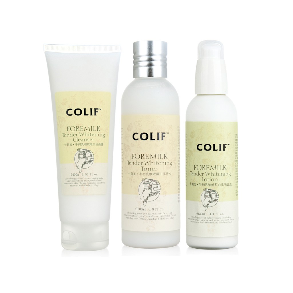 COLIF卡莉芙牛初乳嫩白补水3件套（赠牛初乳旅行三件套）