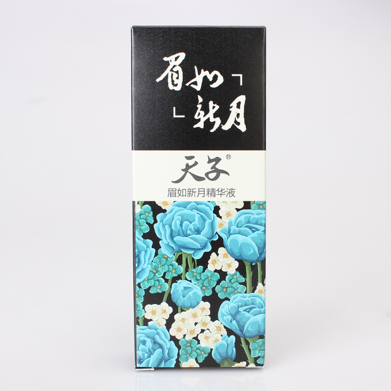 天子【预售】眉如新月精华液