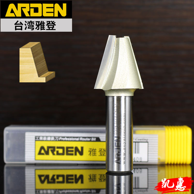 Taiwan Yadden Original Loading Woodworking Cutter 15 ° Inclined Cone Knife Bevel Knife Bevelled Edge Terraced Groove Knife Woodworking Gong Milling Cutter