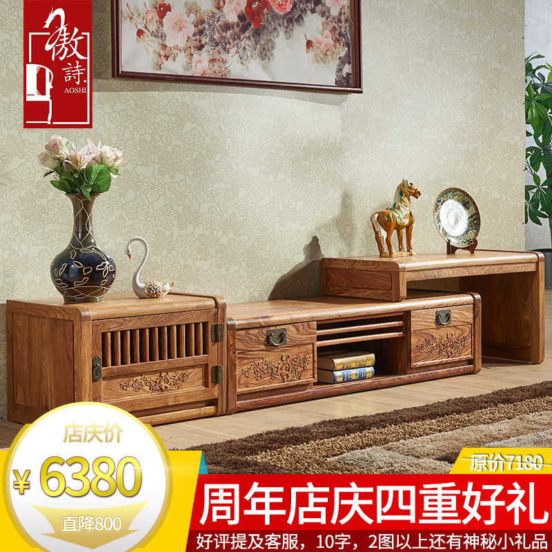 ��ʫ����ʽ��ľ�Ҿߴ����̴ʵľ���ӹ�X11