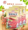 Товары от 秋丰源食品专营店