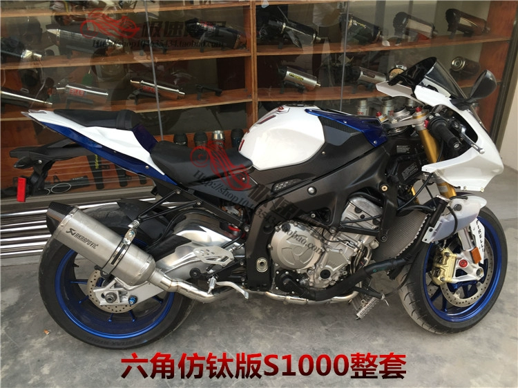 BMW BMW S1000 S1000RR 10-14 năm sửa đổi ống xả hình lục giác bằng sợi carbon Scorpio mới - Ống xả xe máy