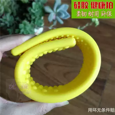 White-collar soft silicone Meridian beat the old health care hammer lender home body massage Health Beat