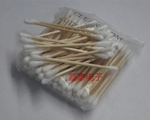 Purifying cotton swab cotton swab double head cotton swab medical dust-free cotton swab 100 1 pack