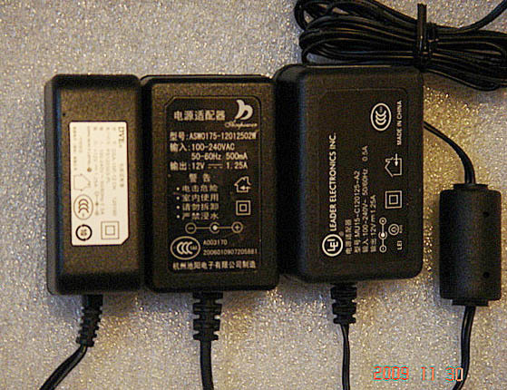 Bell Huawei ZTE Daya Broadband Cat Power Adapter 12V Volt 1A1 2A1 25A Ampere