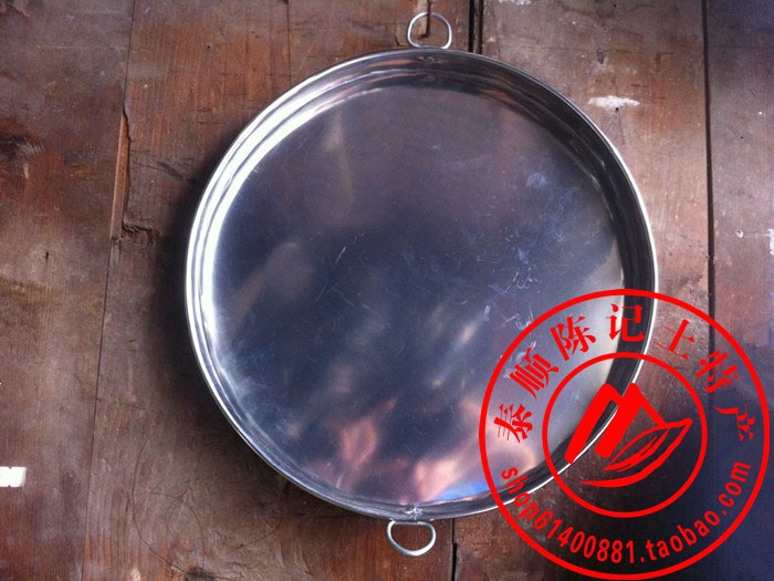 Rice Noodle Layer Small Pan Taishun Production One Shop Raw Iron Stainless Steel Material Flat Bottom Pan Massey Dry Size Customizable