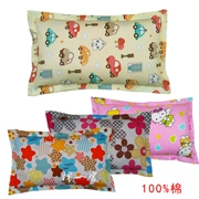 Mùa đông cotton trẻ em gối vỏ kiều mạch vỏ gối mẫu giáo vỏ gối cotton 50 * 30 đặc biệt