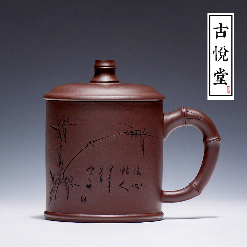 ��������ɰ���豭 zhuji