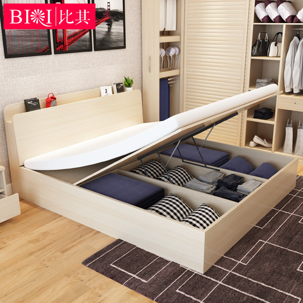 �����ִ���Լ������ʽ��B001