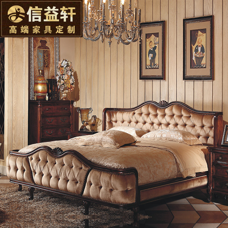 ������ŷʽ˫�˴�C-234