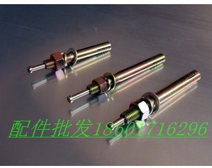 Promotion Screws Car Lifts Special Expansion Screws 18 * 160 Quality Good to recommend