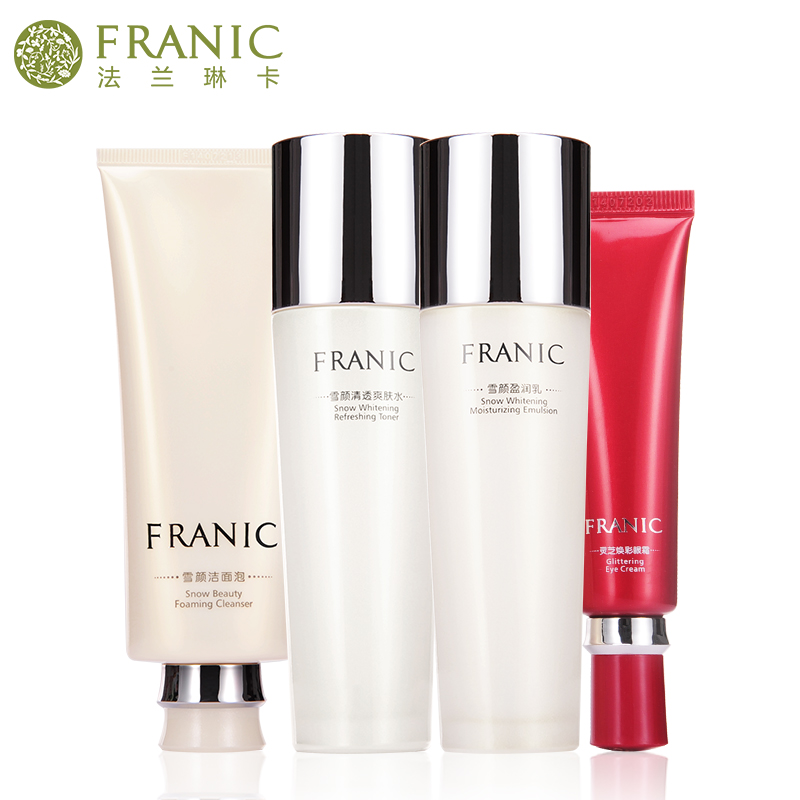 【天猫超市】法兰琳卡（FRANIC）嫩白补水面部护理植物雪颜套装