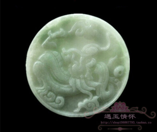 Custom Emerald and Tian Yuma Nao Longpeisheng Xiao Xiangfu Ruyi's belt buckle Baiyu Ping An without cards to send certificates