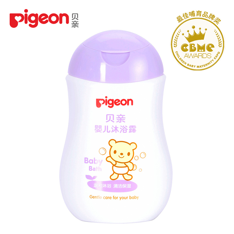 贝亲pigeon 婴儿沐浴露 天然温和配方200ML IA111