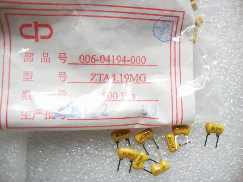 Direct insert ceramic crystal vibration resonator 2 foot 4 19MHZ ZTA4 19M trap wave amplifier audio accessories